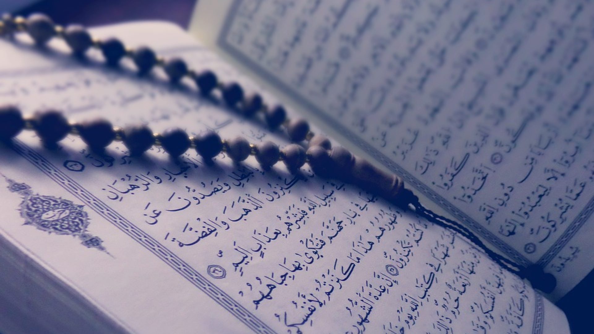 Koran